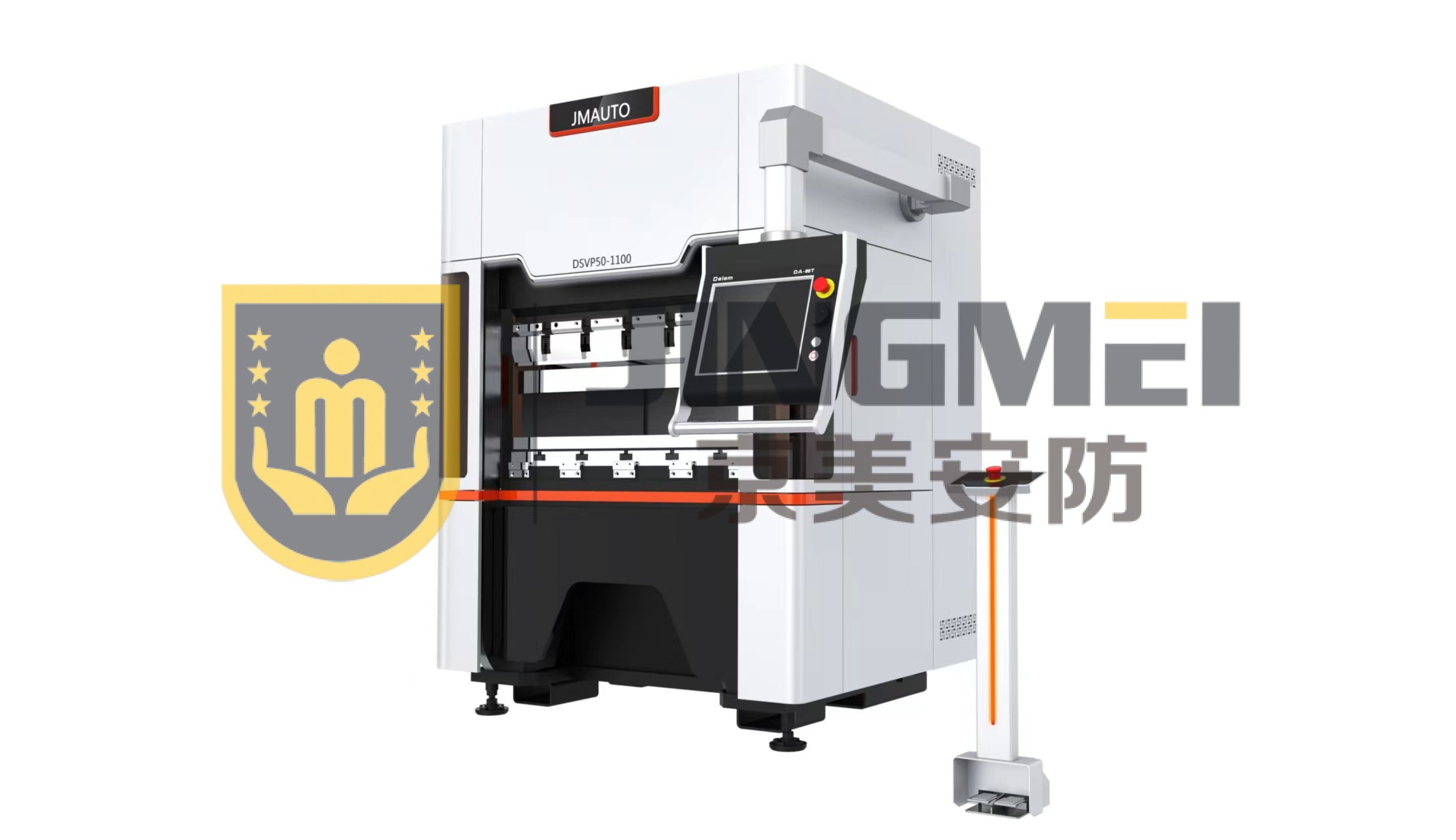 數(shù)控雙伺服泵折彎機